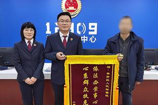 曼联新赞助商华体会截图3