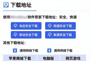 薪资专家：马尔卡宁可和爵士重签续约 合同最高5年2.35亿美元