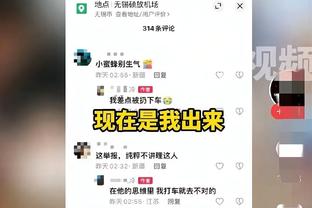 188体育登录网址截图4