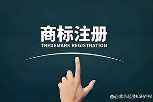 曼联新赞助商华体会截图2